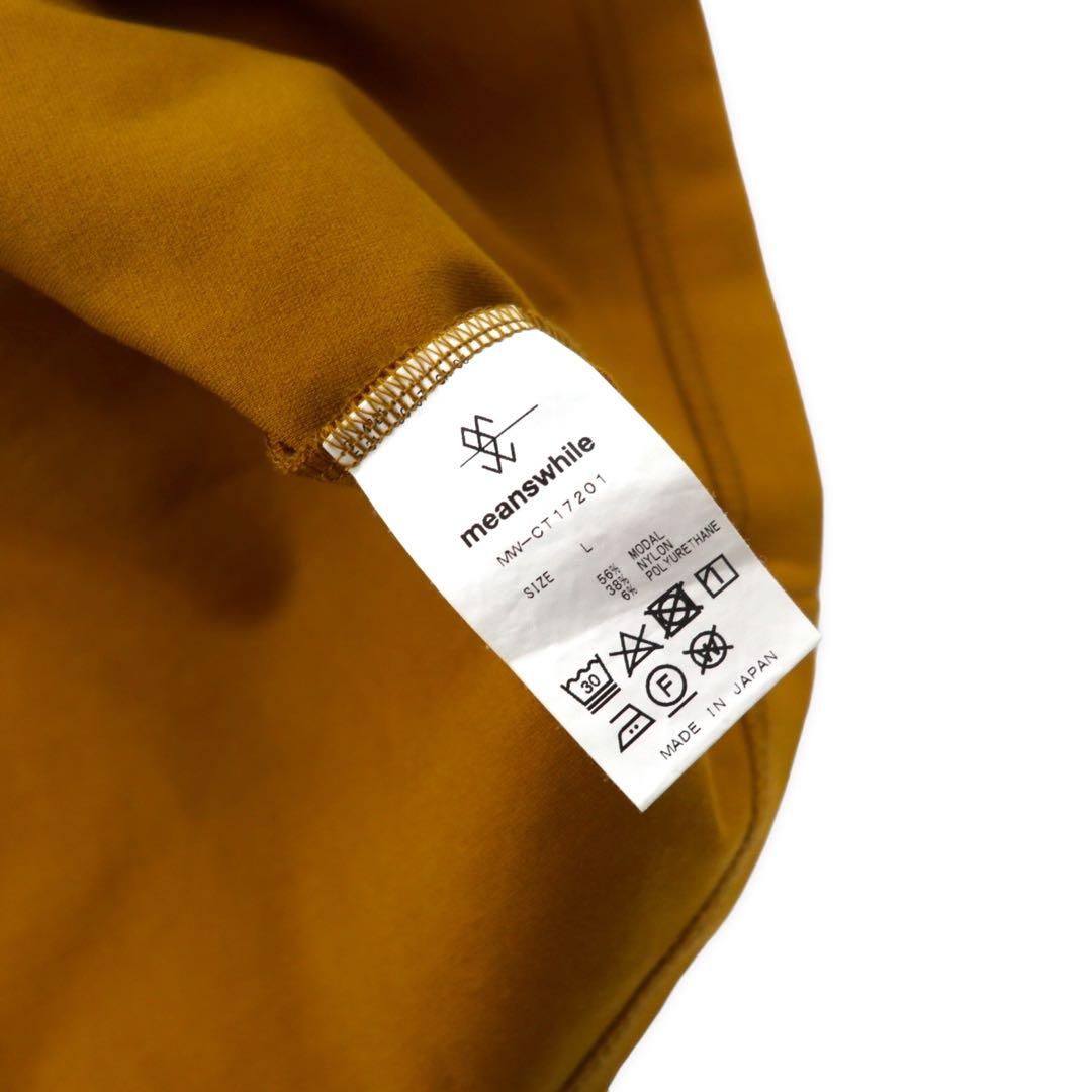 meanswhile Maglia a collo alto in jersey doppio L giallo rayon, Made in Japan