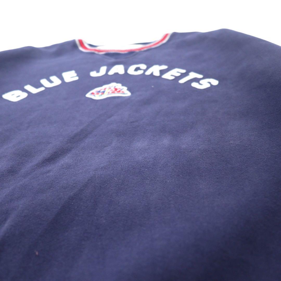 Felpa a girocollo CCM CLASSICS con righe, taglia XXL, colore blu navy, in cotone felpato, NHL BLUE JACKETS, taglia grande