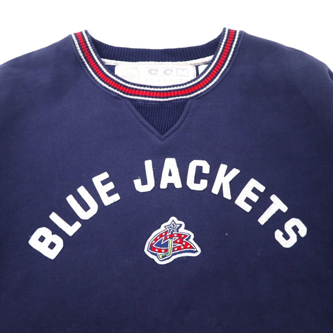 Felpa a girocollo CCM CLASSICS con righe, taglia XXL, colore blu navy, in cotone felpato, NHL BLUE JACKETS, taglia grande