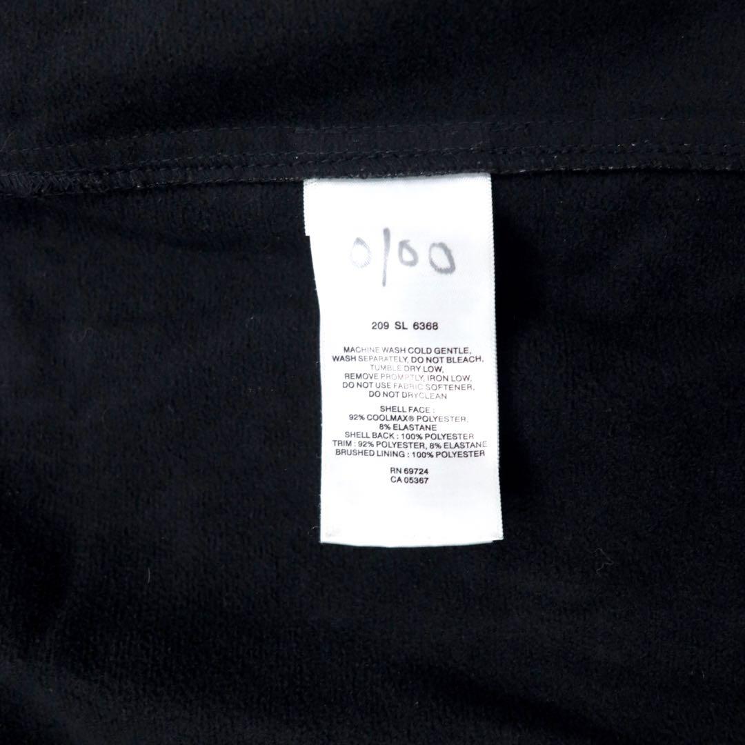 Columbia TITANIUM Trench Softshell S Nero Poliestere OMNI-SHIELD Idrorepellente