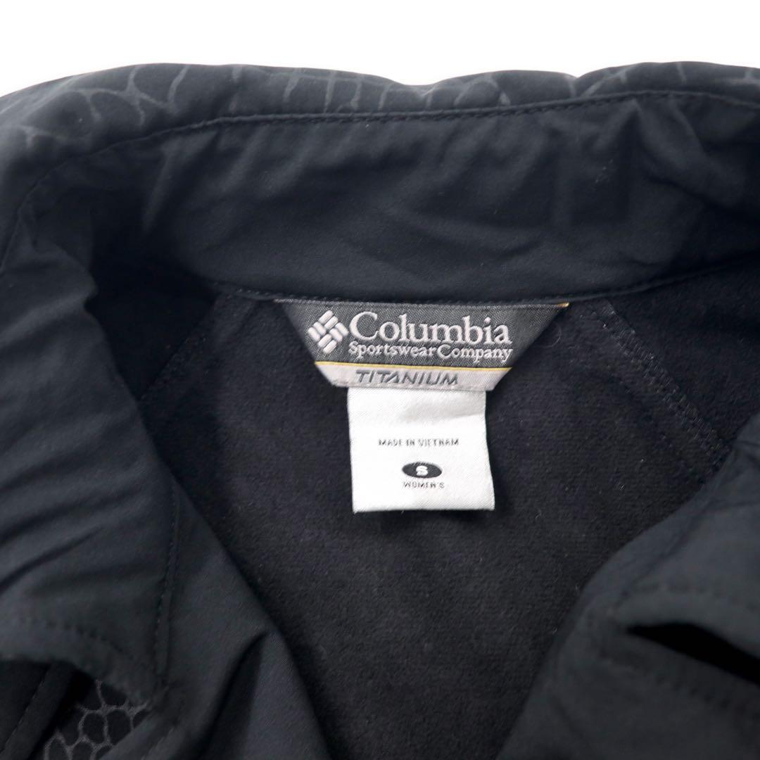 Columbia TITANIUM Trench Softshell S Nero Poliestere OMNI-SHIELD Idrorepellente