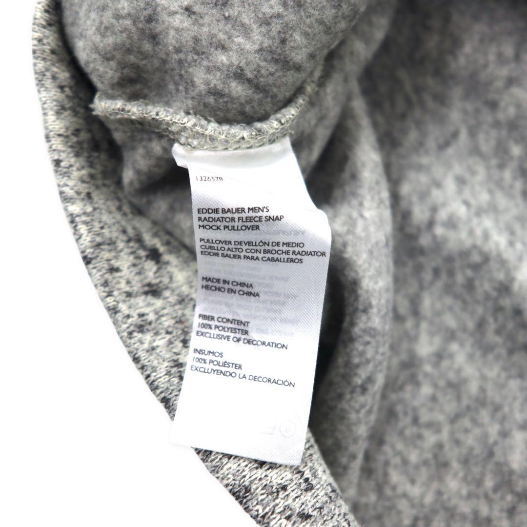 Eddie Bauer Giacca in pile con mezza zip XXL grigio poliestere ricamo logo monocromatico Heavyweight Radiator Fleece Snap Mock Pullover taglia grande