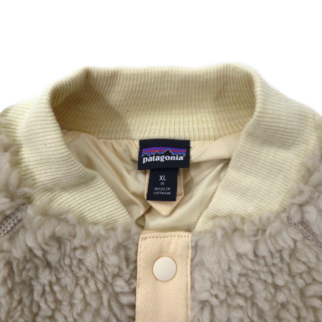 patagonia Retro-X Fleece Bomber Jacket XL beige poliestere bottoni a pressione Retro-X Fleece Bomber Jacket 65415FA19
