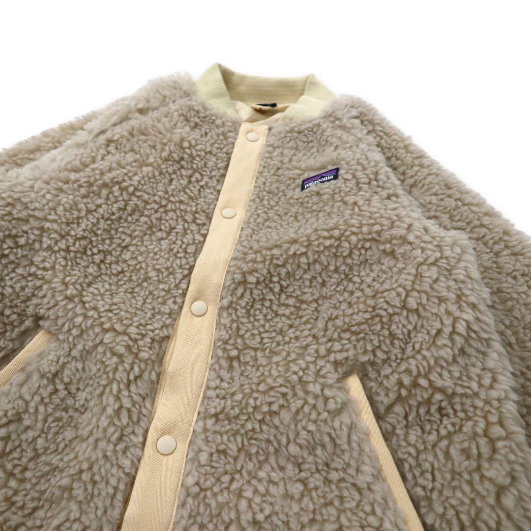 patagonia Retro-X Fleece Bomber Jacket XL beige poliestere bottoni a pressione Retro-X Fleece Bomber Jacket 65415FA19