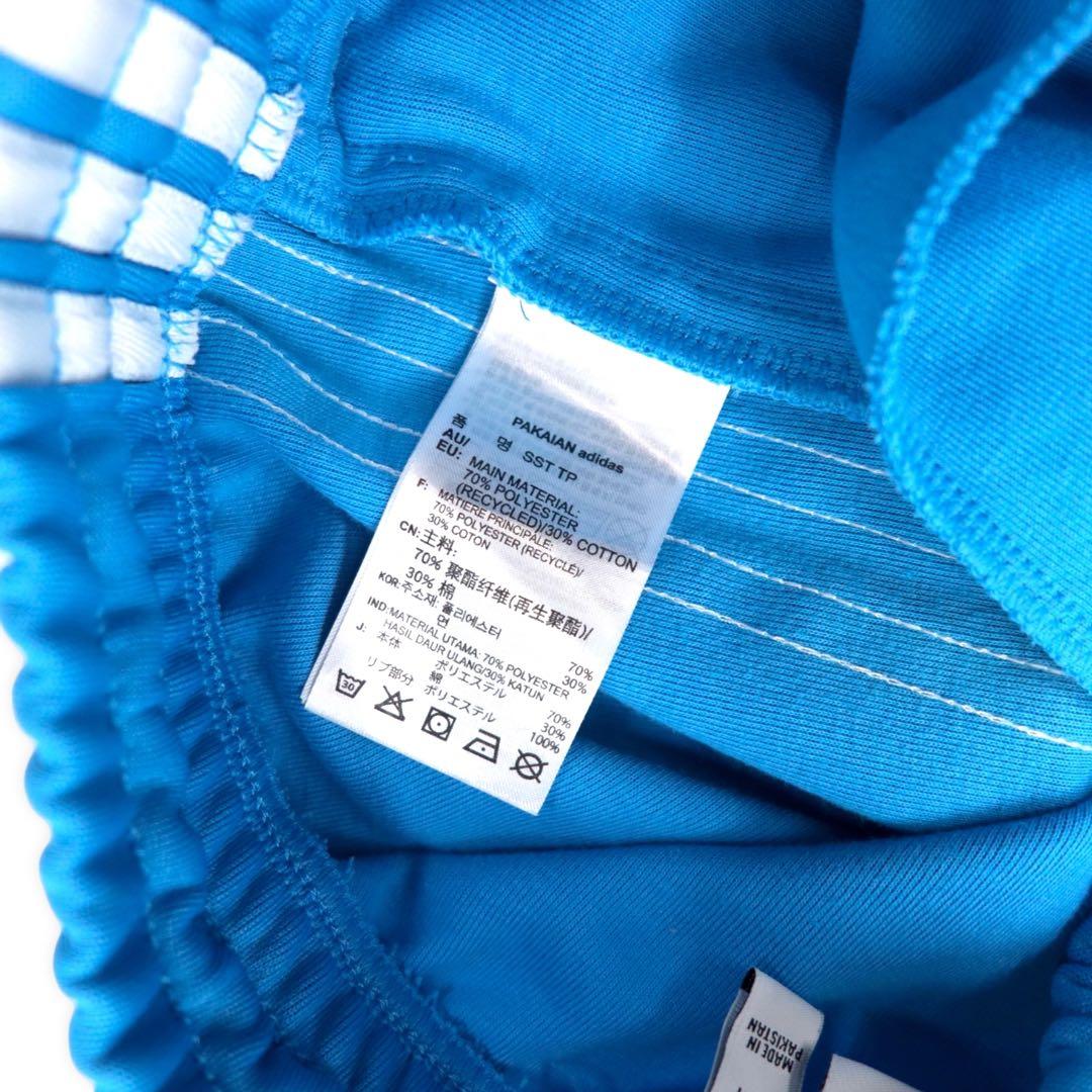 adidas Originals Superstar Track Pants Tuta M Blu 3 Strisce Logo Trifoglio SUPER STAR TRACK PANTS DZ4635