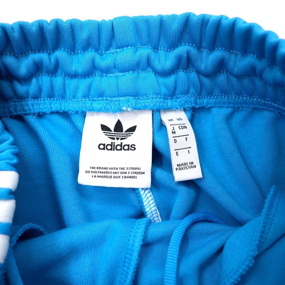 adidas Originals Superstar Track Pants Tuta M Blu 3 Strisce Logo Trifoglio SUPER STAR TRACK PANTS DZ4635