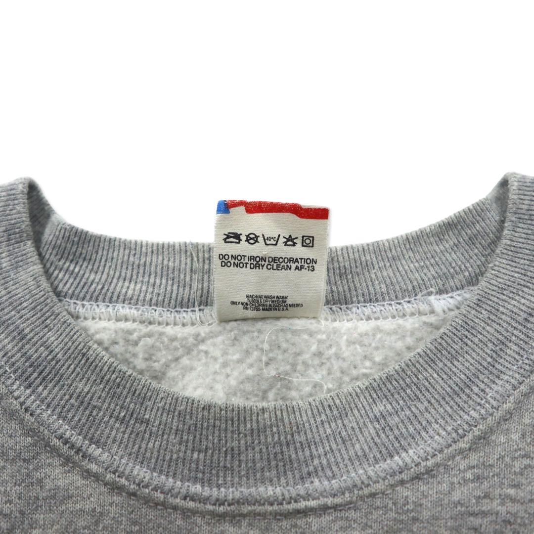 FRUIT OF THE LOOM Prodotto negli Stati Uniti, anni '80, felpa stampata con animali, XL, grigio, cotone, Welcome to the Jungle, tigre