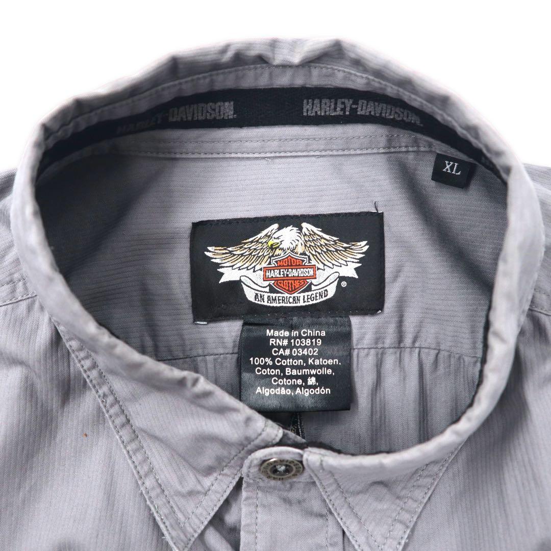 HARLEY DAVIDSON Camicia da lavoro XL Grigia Cotone Ricamo logo sul retro Taglia grande