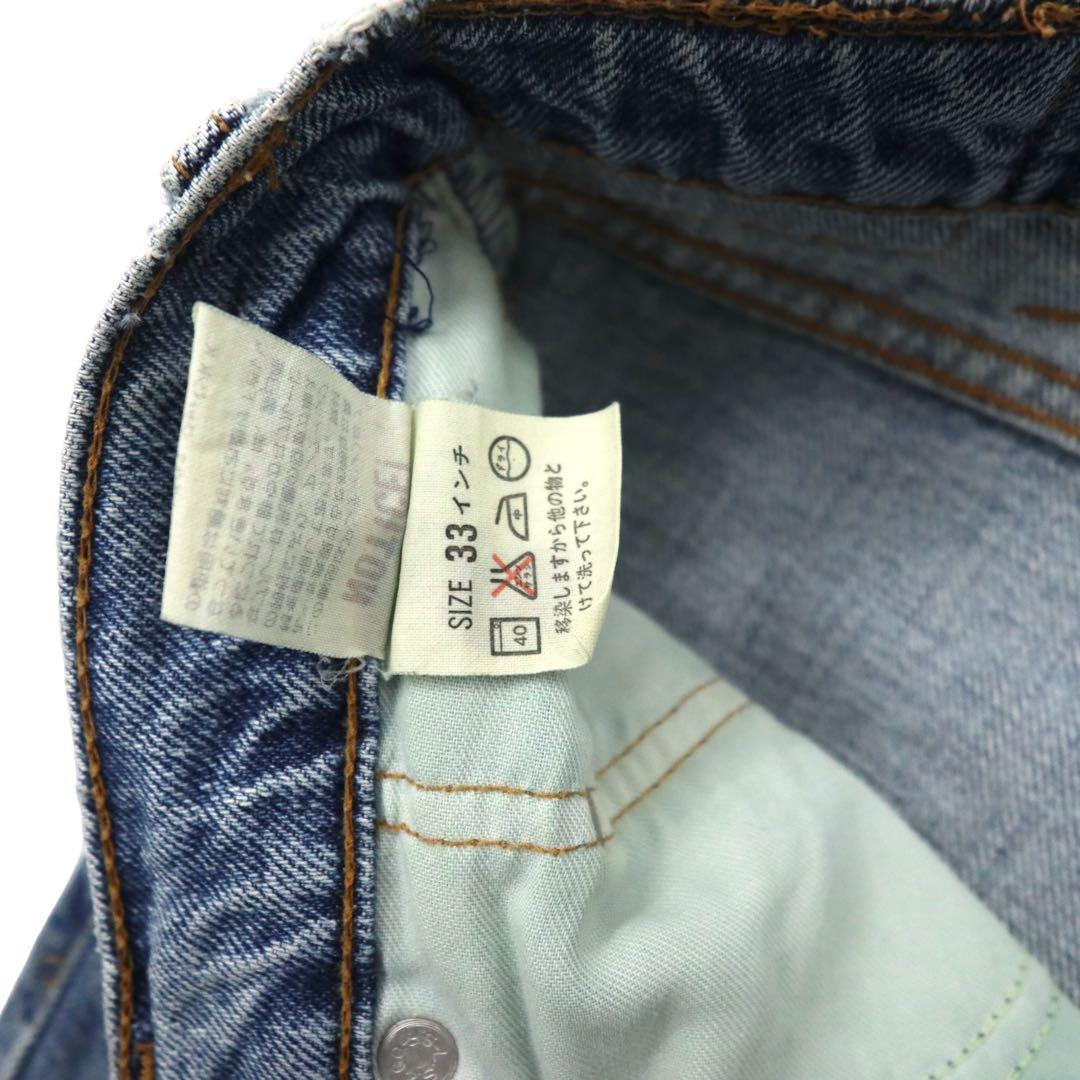 Levi's SILVER TAB Silver Tab jeans tapered anni '90 33 blu cotone Made in Japan