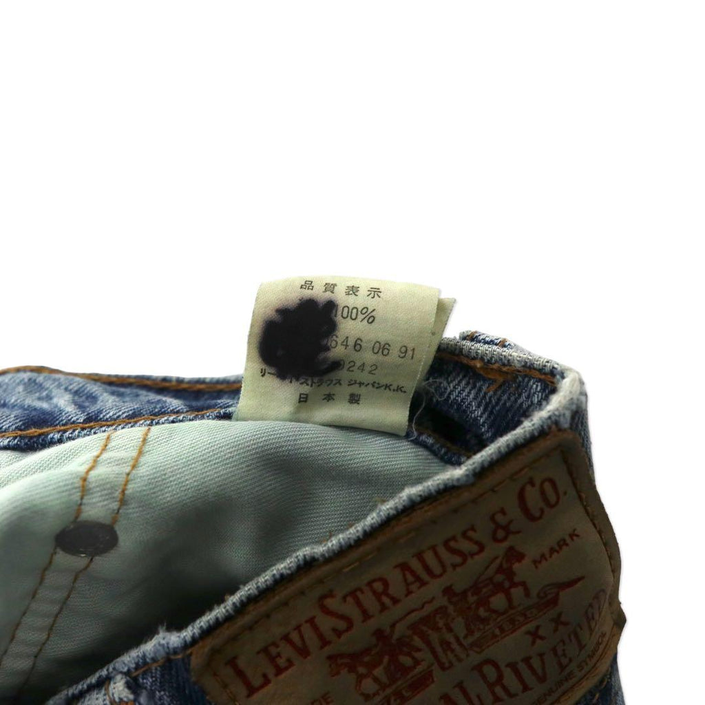 Levi's SILVER TAB Silver Tab jeans tapered anni '90 33 blu cotone Made in Japan