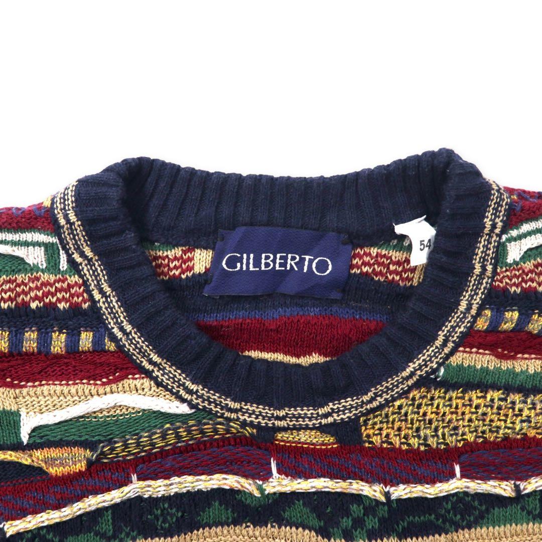 GILBERTO Maglione lavorato a maglia con design 3D, taglia 54, multicolore, in cotone, taglia grande