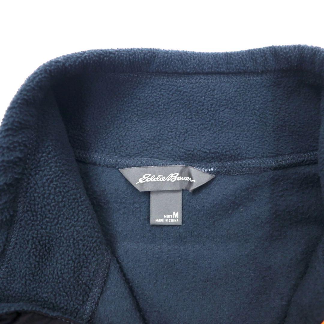 Eddie Bauer giacca in pile con mezza cerniera, taglia M, blu navy, poliestere, ricamo logo piccolo, Cloud Layer Pro 1/4 Zip Jacket EM31LK119