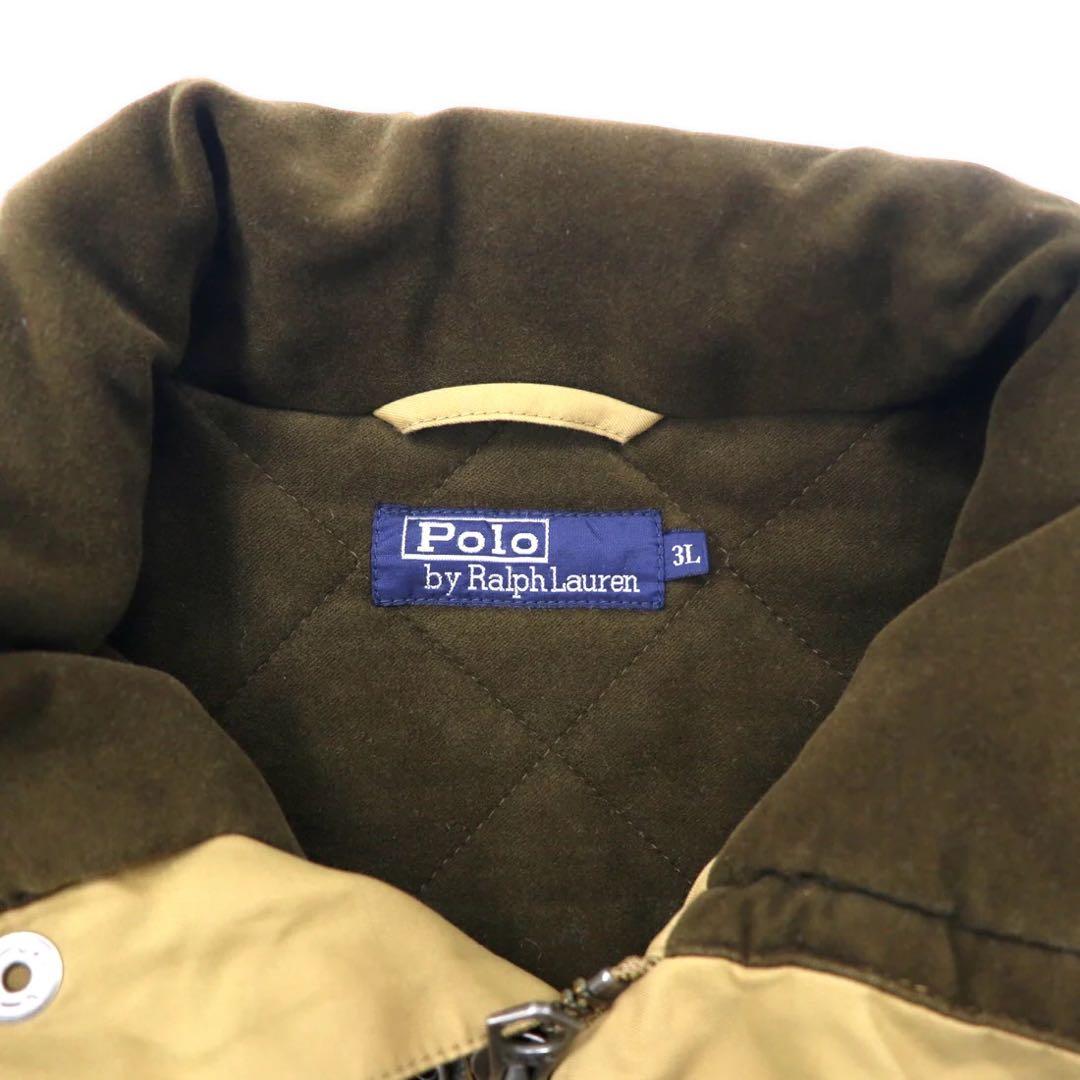 Polo by Ralph Lauren Field Jacket 3L Beige Cotone Nylon Fodera trapuntata Coulisse
