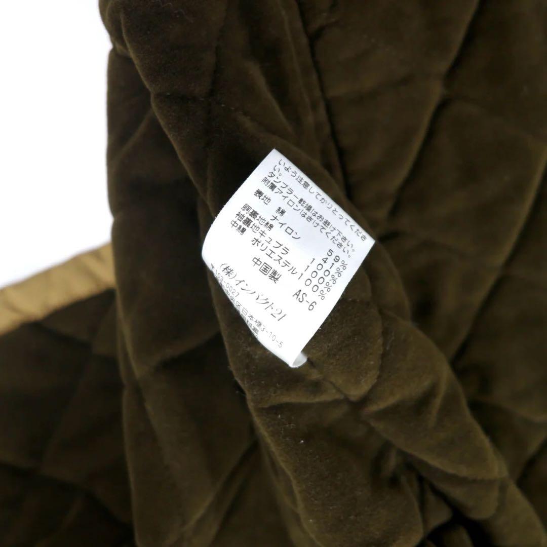 Polo by Ralph Lauren Field Jacket 3L Beige Cotone Nylon Fodera trapuntata Coulisse
