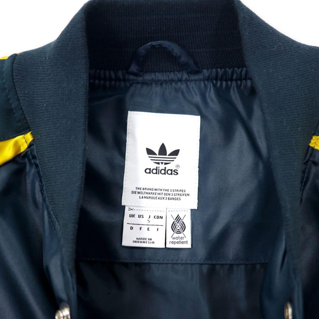 Giacca college adidas originals, giacca da pista, taglia S, blu navy, poliestere, logo ricamato, strisce laterali, stampa a stelle S14527