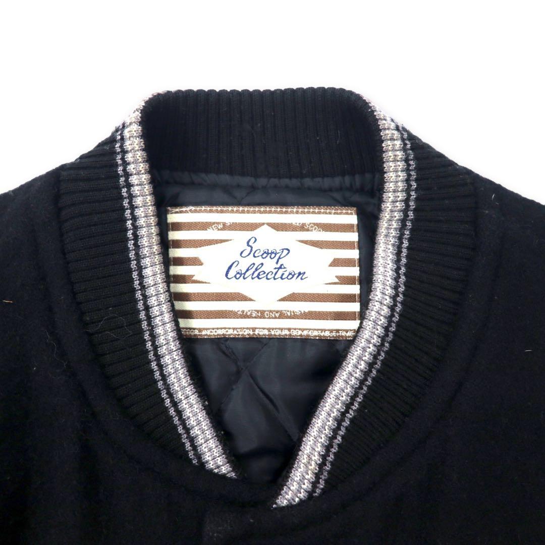 Scoop Collection Bomberino in pelle sulle maniche, taglia L, nero, lana, fodera trapuntata, logo ricamato sul retro