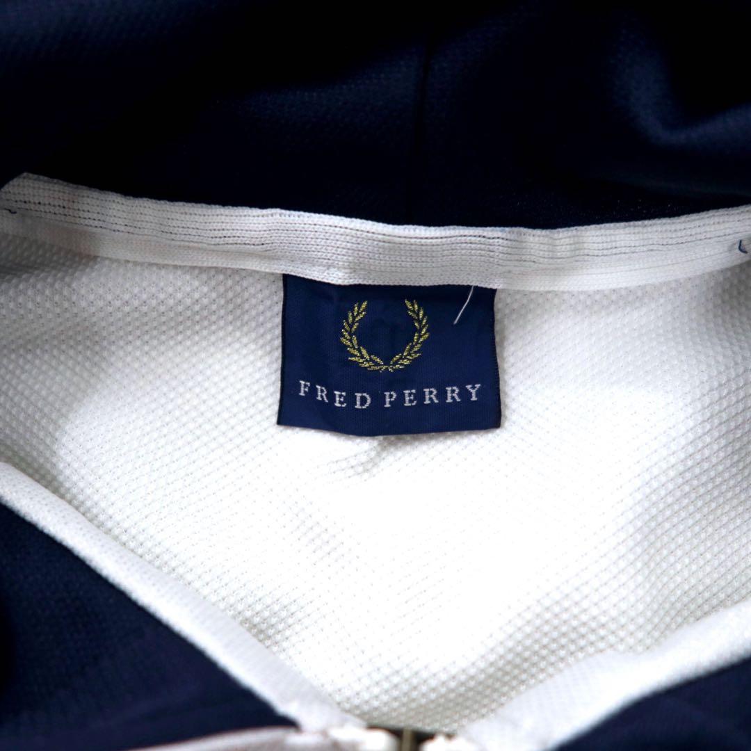 FRED PERRY 80年代 トラックジャケット ジャージ ジップパーカー XL ホワイト ロゴ刺繍 ビッグサイズ 日本製