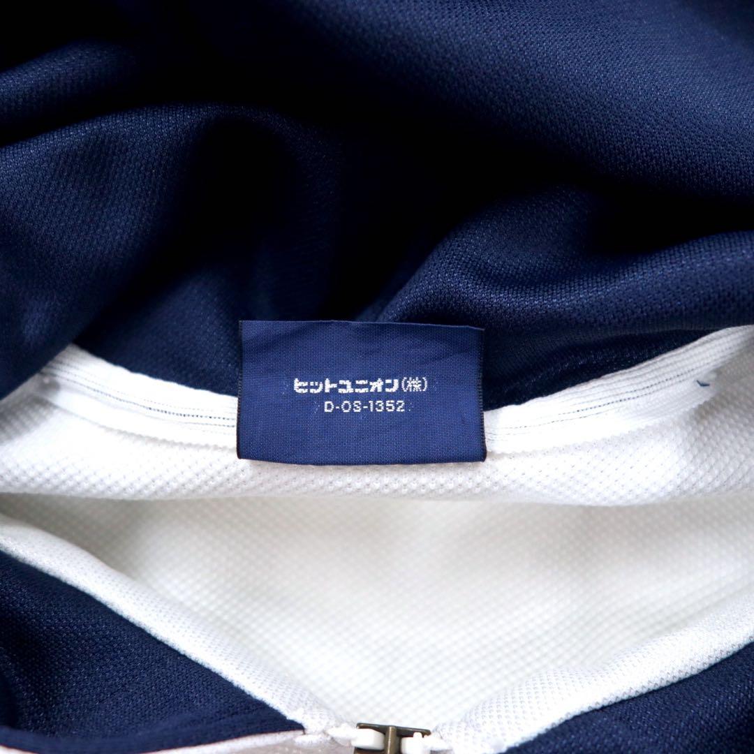 FRED PERRY 80年代 トラックジャケット ジャージ ジップパーカー XL ホワイト ロゴ刺繍 ビッグサイズ 日本製