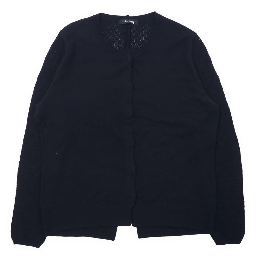 Y's for living Insieme Cardigan in maglia di viscosa con inserti in pizzo Top senza maniche FREE Nero