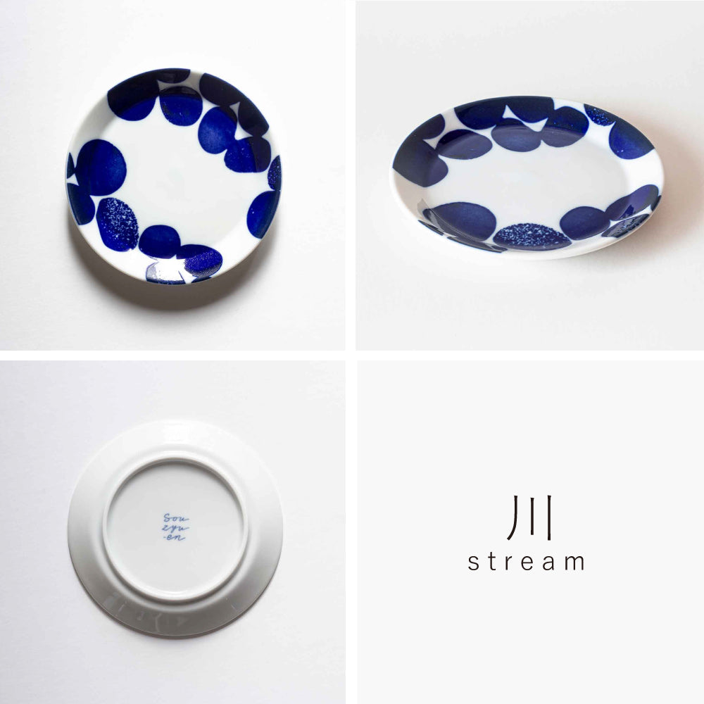 padou modern plate 13.5cm