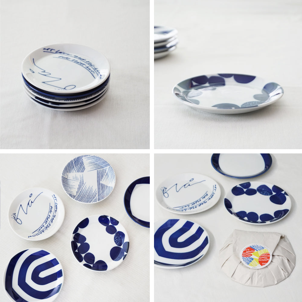 padou modern plate 13.5cm