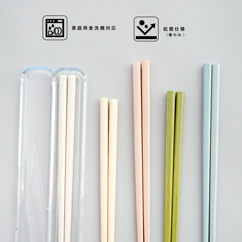 CLEAR ノルウェージャン箸 22.5cm&クリア箸ケース24cm セット
