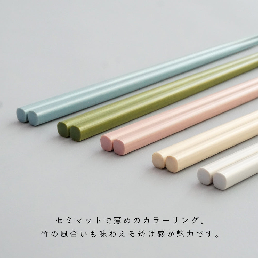 CLEAR ノルウェージャン箸 22.5cm&クリア箸ケース24cm セット