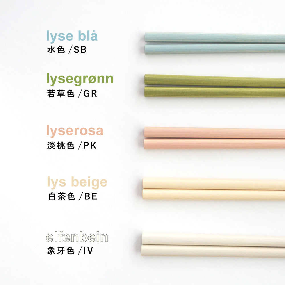CLEAR ノルウェージャン箸 22.5cm&クリア箸ケース24cm セット