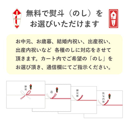 Pane alle noci carboidrati 5,1 g