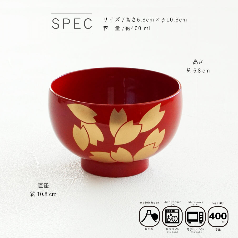padou 和風汁椀 400ml