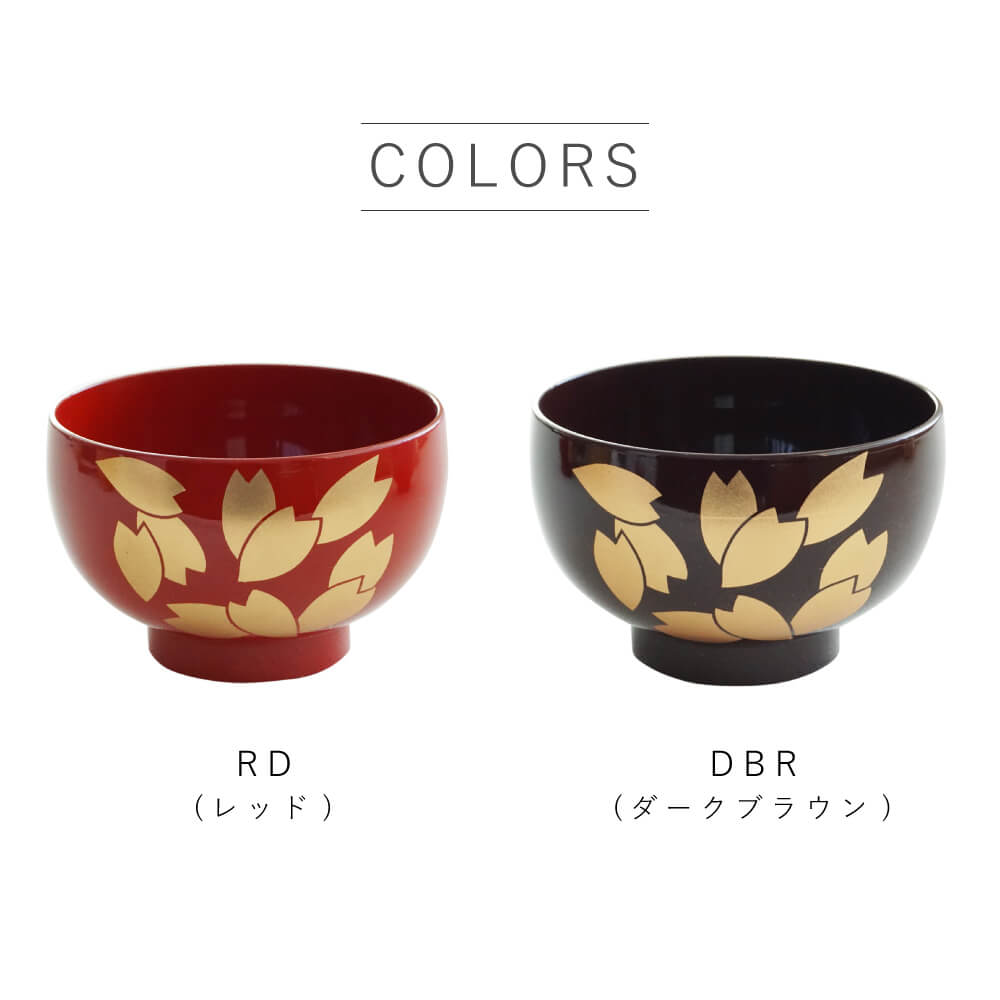 padou 和風汁椀 400ml