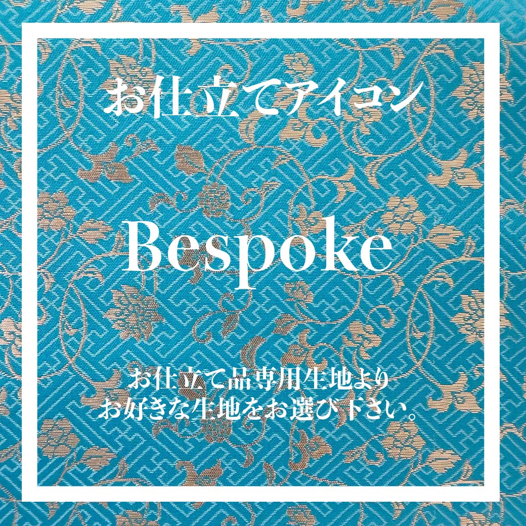 初対面の会話を彩り、ご縁を結ぶ。 【ヴィンテージ金襴】ひらりカードホルダー（名刺・ICカード入れ） 織言葉のストーリーを忍ばせる、スマートな名刺入れ
