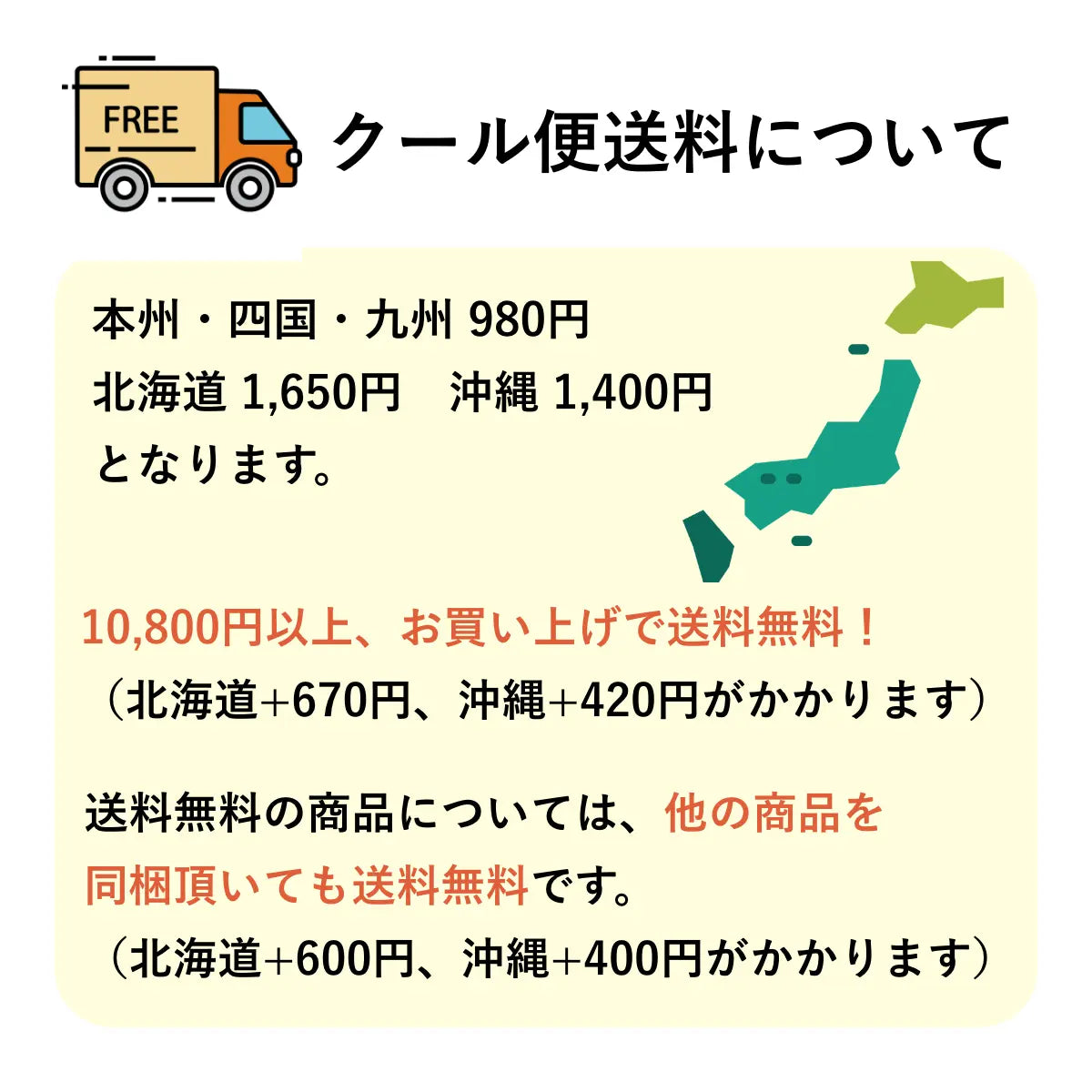 トリプルチョコベーグル 糖質7.5g