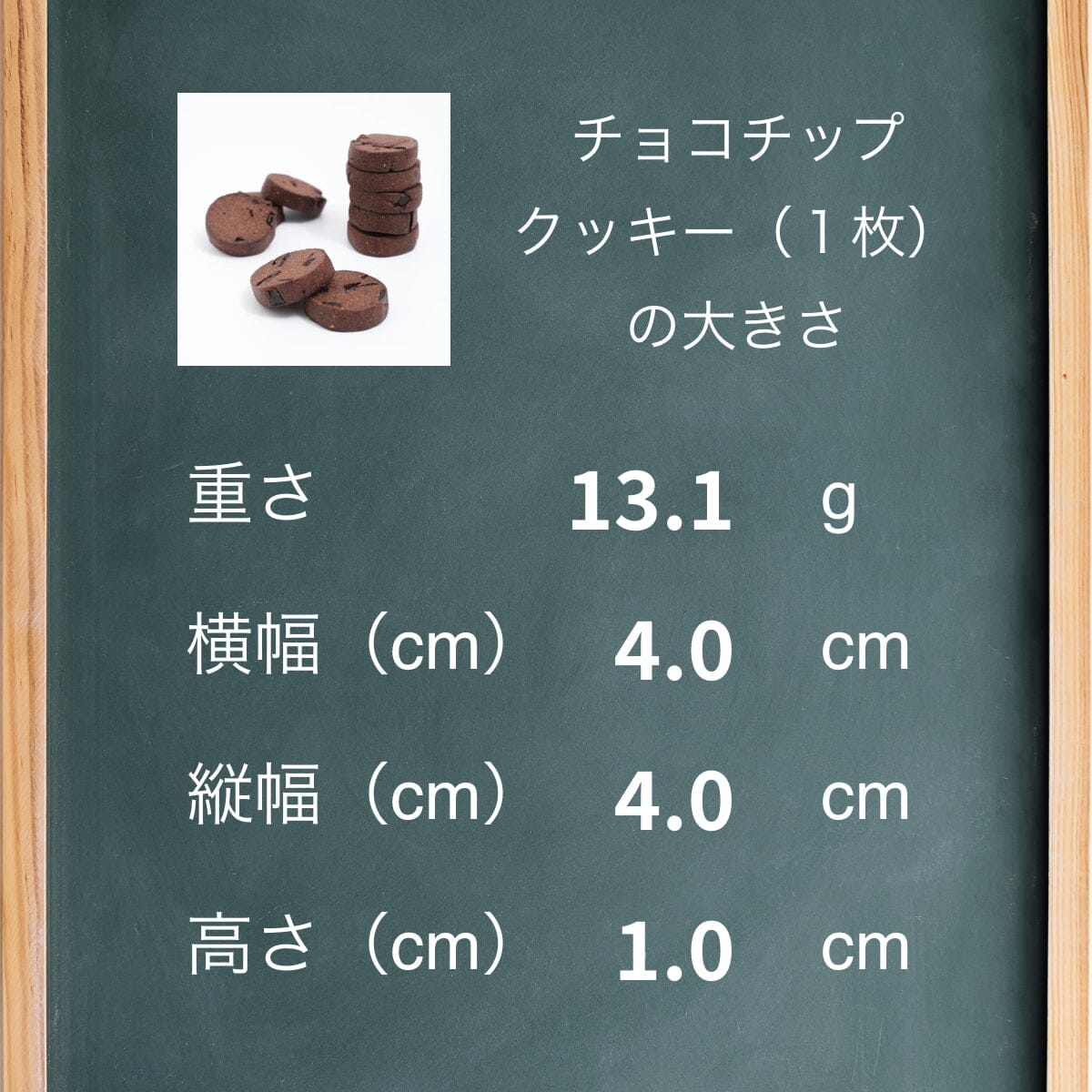 [Spese di spedizione e confezione speciale per compleanno incluse] Scatola assortita di biscotti Fusubon (32 pezzi)