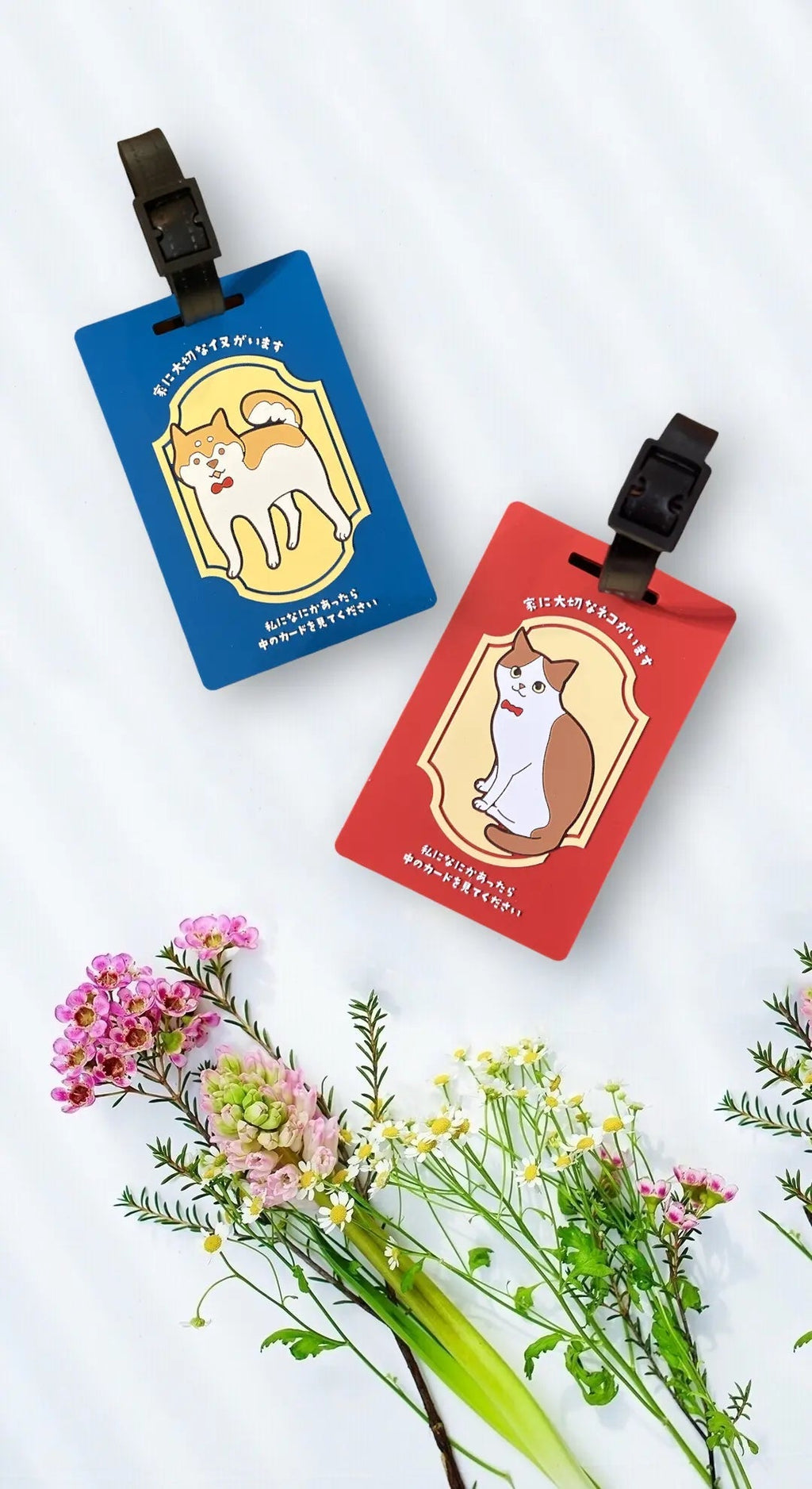 もしもに備える 猫用 ヘルプカード | 迷子・災害・緊急時 連絡先カード | 飼い主の代わりにねこを守る SOSキーホルダー