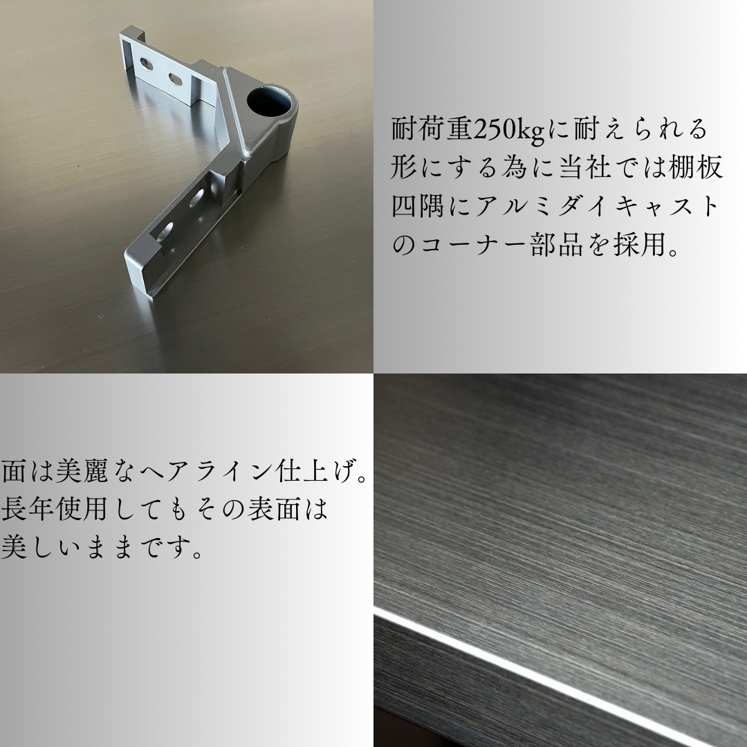 Carrello in acciaio inox a 3 ripiani, piatto, con ruote, altezza 82 cm, profondità 46 cm
