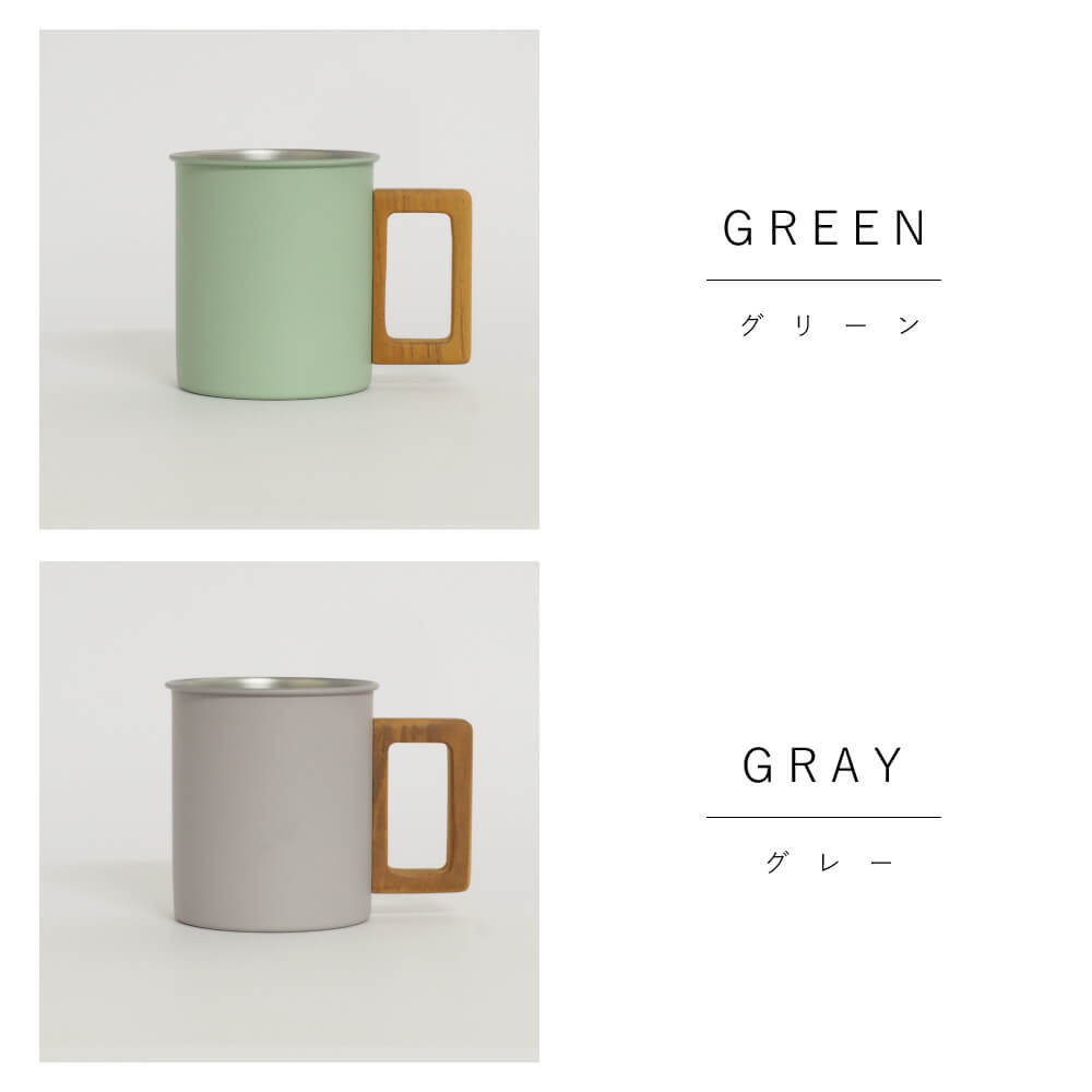 padou ステンレス & ウッドマグ 300ml