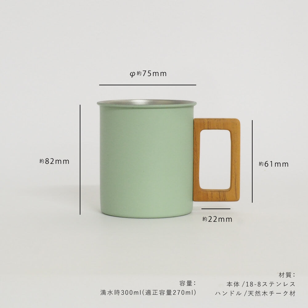 padou ステンレス & ウッドマグ 300ml
