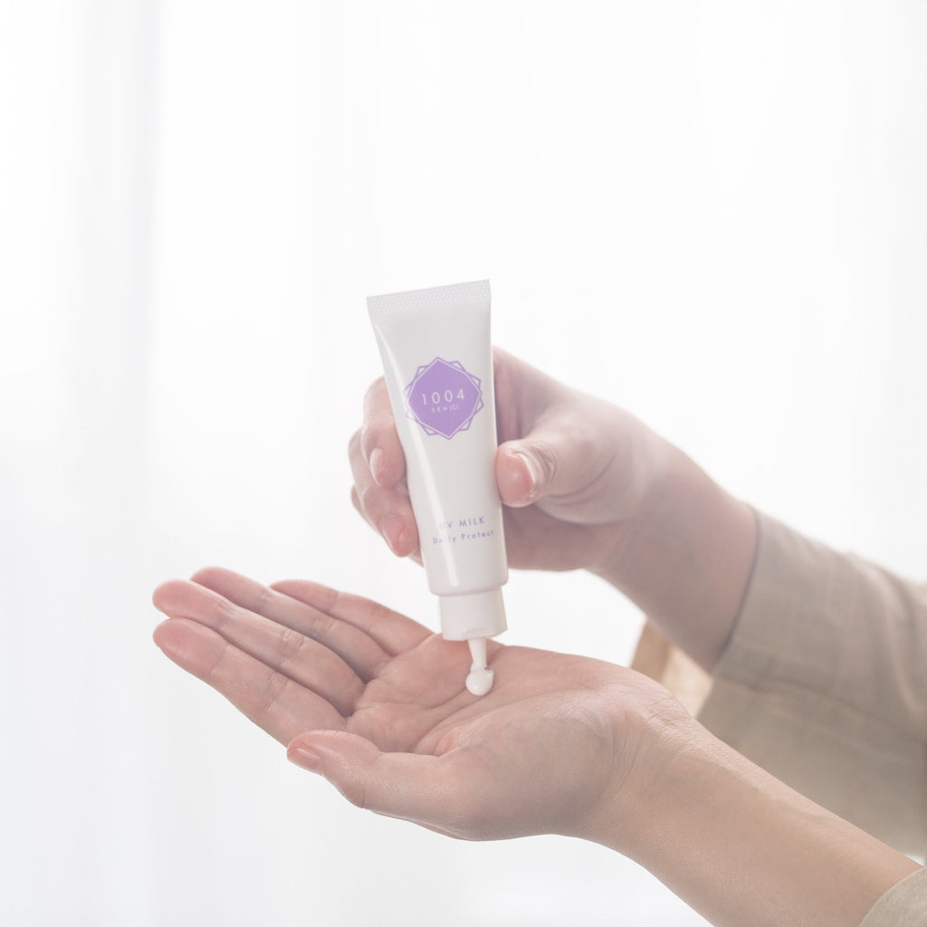 LATTE UV Protezione Quotidiana