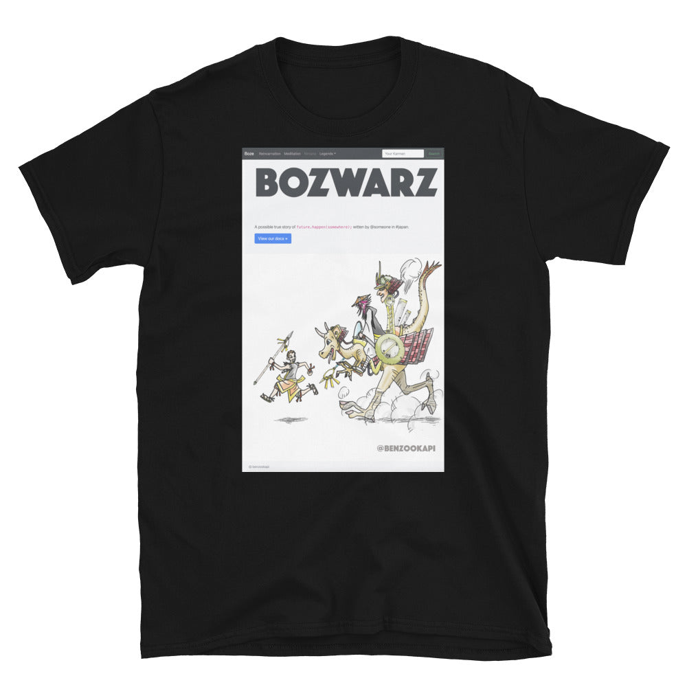 T-Shirt a Maniche Corte Ukiyo-e Unisex