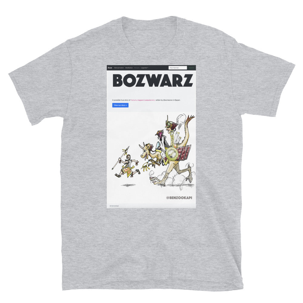T-Shirt a Maniche Corte Ukiyo-e Unisex